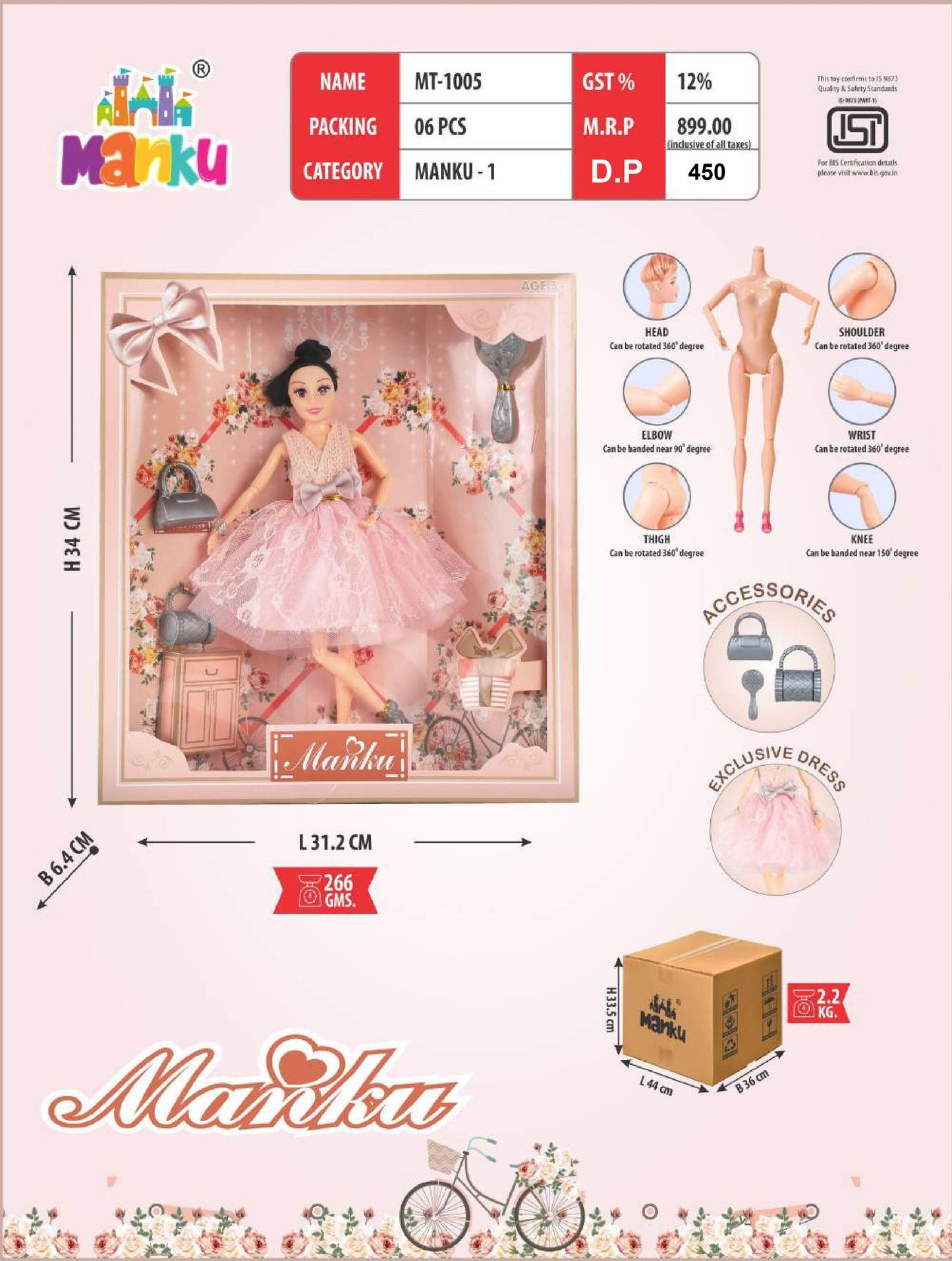 MANKUMT-1005 DOLL