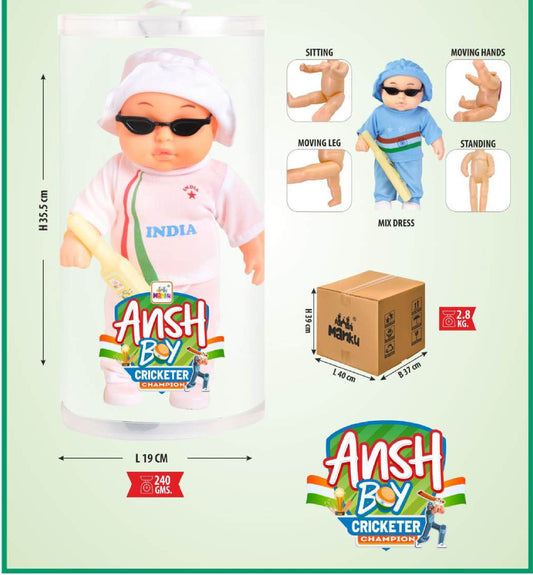 MANKU ANSH BOY SRICKETER