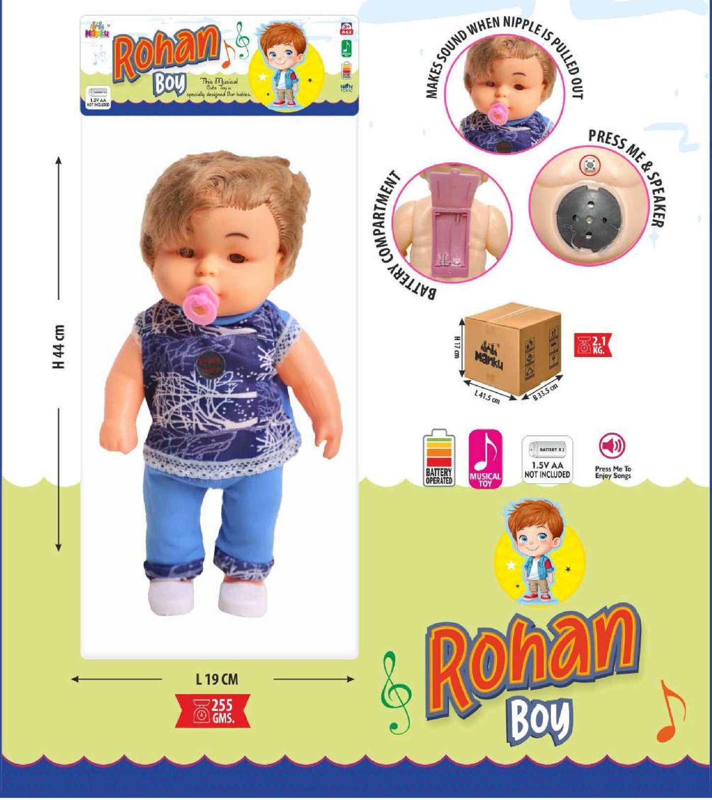 MANKU ROHAN BOY MUSICAL