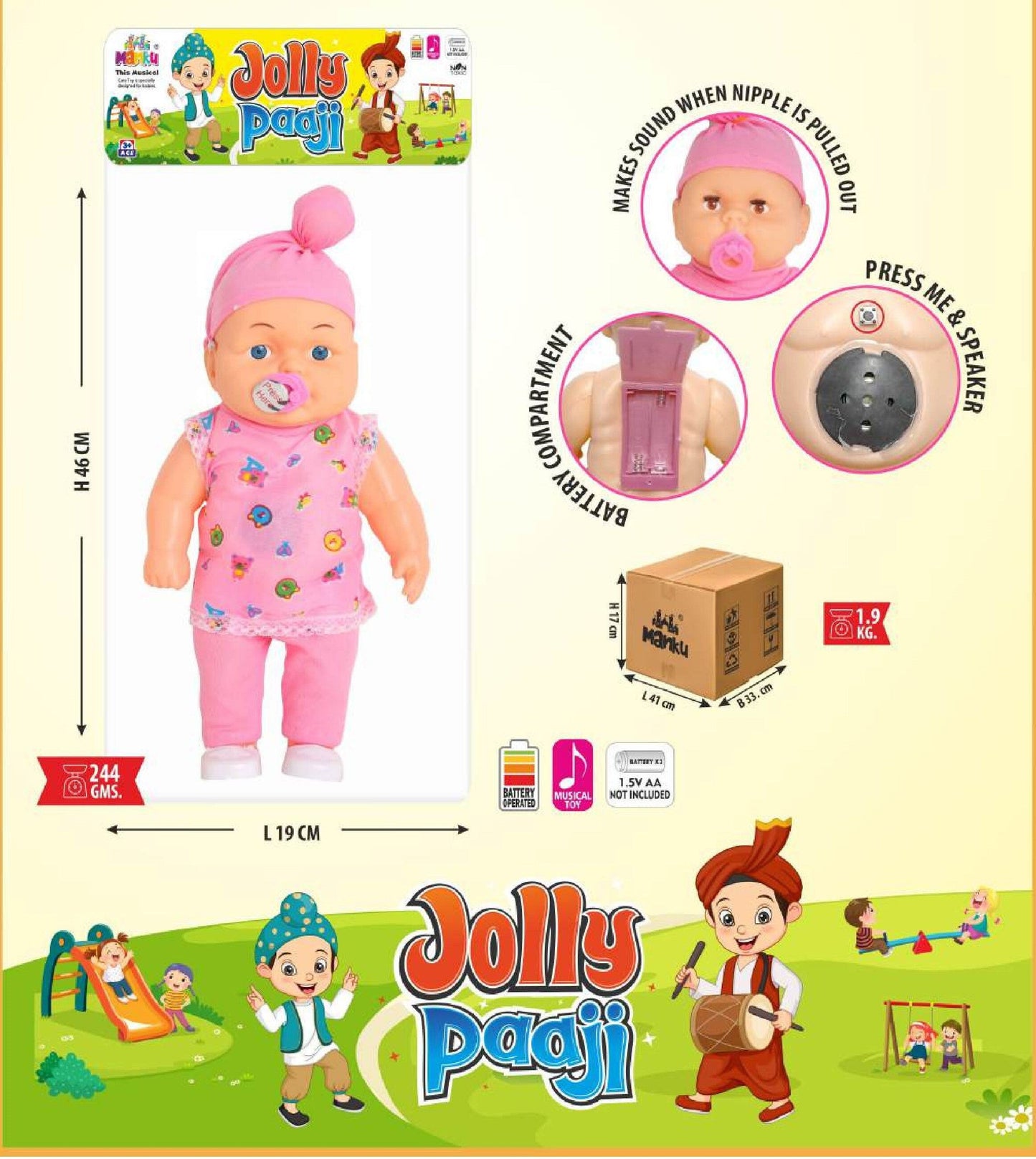 MANKU JOLLY PAAJI