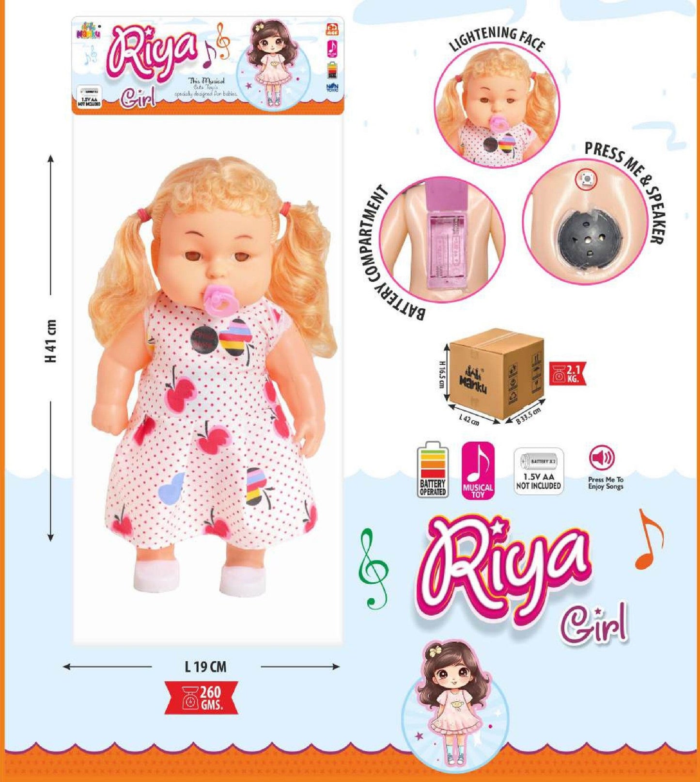 MANKU RIYA GIRL MUSICAL