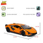 Die-cast Car [jj78] (Orange)