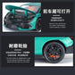 Die-cast car Lamborghini  (Green)
