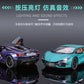 Die-cast car Lamborghini  (Green)