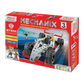 Mechanix-3